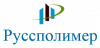 фото Русполимер