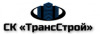 Лого ООО СК«Транс-Строй»