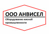 Лого ООО Анвисел