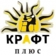 Лого ООО "КРАФТ ПЛЮС"