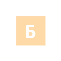 Лого БиС