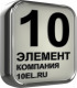 Лого Десятый элемент