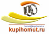 Лого ООО "Купихомут"