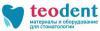 фото teodent