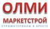 Лого ОЛМИ маркетстрой ЧТУП