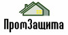 Лого ООО ПромЗащита