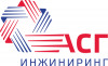 Лого ООО "АСГ ИНЖИНИРИНГ"