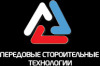 Лого ООО "Передовые Строительные Технологии"