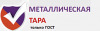 Лого ООО "Металлическая тара"