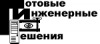 Лого ГК "ГИР"