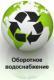 Лого ГК "Транснациональный Экологический Проект"