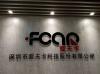 Лого Shenzhen Fcar Technology Co., Ltd.