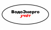 Лого ООО "ВодоЭнергоучет"