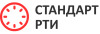 Лого Стандарт-РТИ