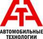 Лого ООО "Автомобильные Технологии"