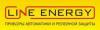 Лого Line Energy