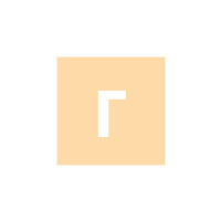 Лого Группа Компаний Гросс Инвест