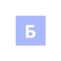 фото Биогран ООО