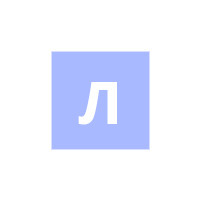 фото ЛТПК