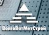 Лого ВолгоВятМетСтрой