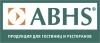 Лого ООО «АБ-Отельсервис»