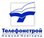 Лого ЗАО Телефонстрой
