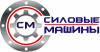 Лого ООО ПТП "СИЛОВЫЕ МАШИНЫ"