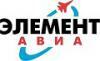 фото ООО "ЭЛЕМЕНТАВИА"