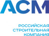 Лого ООО АСМ
