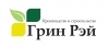Лого ООО "Грин Рэй"