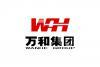 Лого компания Ванхэ