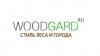 Лого Woodgard