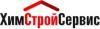 фото ХИМСТРОЙСЕРВИС
