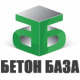 Лого ООО БетонБаза, Москва и МО