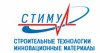 Лого ООО"СТИМУЛ"
