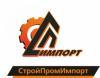 Лого ООО "Строительный Промышленный Импорт"