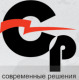 Лого ООО "Современные решения"
