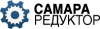Лого Самара-Редуктор