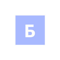 Лого БетЛесПром