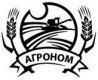 Лого ООО ТД "Агроном"