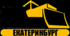 Лого ООО СТ-Екб