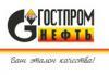 Лого "Gostpromneft-Metropolis"