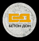 Лого ООО "Бетон-Дон"