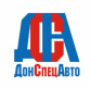 фото "ДонСпецАвто"ООО