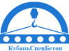 Лого КубаньСпецБетон