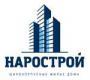 фото Нарострой