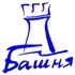 Лого ООО Строительно-торговая компания "Башня"