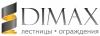 фото DiMax