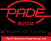 Лого PADE Россия