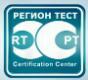 Лого Центр сертификации продукции "СертЭксперт"